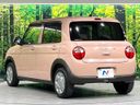 2016 Suzuki ALTO Lapin DBA-HE33S (UW-6a979371cedce)[11]