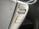 2015 Nissan Serena DAA-HFC26 (UW-6a97937d2cad5)[18]