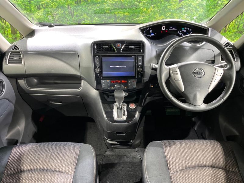2015 Nissan Serena DAA-HFC26 (UW-6a97937d2cad5)[9]