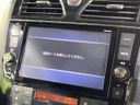 2015 Nissan Serena DAA-HFC26 (UW-6a97937d2cad5)[27]