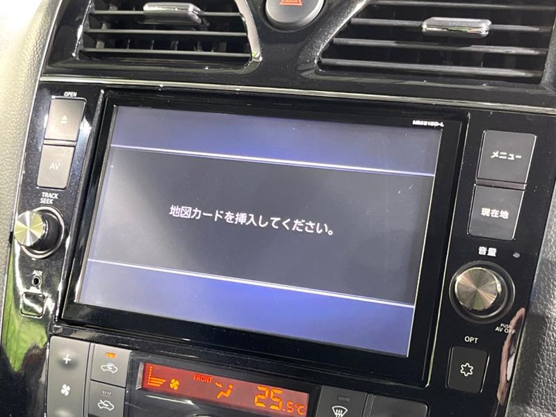 2015 Nissan Serena DAA-HFC26 (UW-6a97937d2cad5)[27]