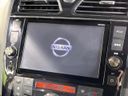 2015 Nissan Serena DAA-HFC26 (UW-6a97937d2cad5)[28]