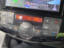 2015 Nissan Serena DAA-HFC26 (UW-6a97937d2cad5)[24]