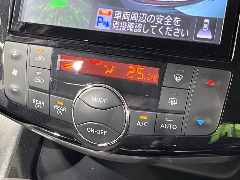 2015 Nissan Serena DAA-HFC26 (UW-6a97937d2cad5)[24]