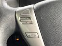 2015 Nissan Serena DAA-HFC26 (UW-6a97937d2cad5)[19]