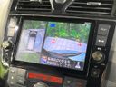 2015 Nissan Serena DAA-HFC26 (UW-6a97937d2cad5)[25]