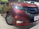 2018 Nissan Serena DAA-HFC27 (UW-6a97937f59ab9)[28]