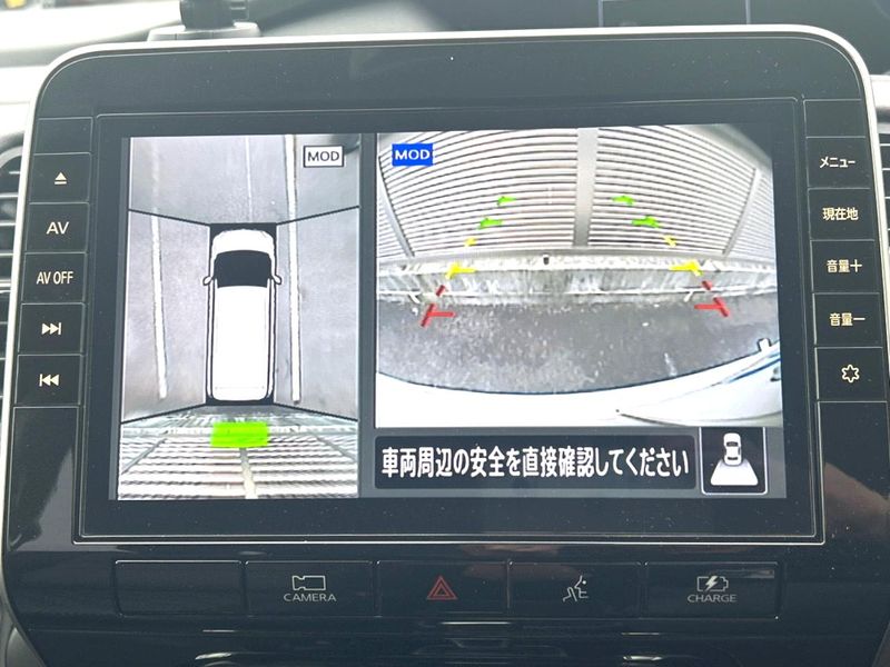 2022 Nissan Serena 6AA-HFC27 (UW-6a979386791b9)[4]