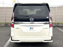 2022 Nissan Serena 6AA-HFC27 (UW-6a979386791b9)[21]