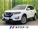 2018 Nissan X-Trail DAA-HNT32 (UW-6a97938bc4be5)[3]