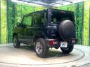 2025 Suzuki Jimny 3BA-JB64W (UW-6a97939842527)[8]