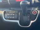 2015 Honda N-BOX CUSTOM DBA-JF1 (UW-6a9793ab3c198)[9]