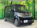 2016 Honda N-BOX CUSTOM DBA-JF1 (UW-6a9793b0d6a86)[25]