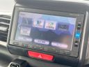 2017 Honda N-BOX Slash DBA-JF1 (UW-6a9793b2ae504)[23]