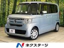 2017 Honda N-BOX DBA-JF3 (UW-6a9793b46896b)[3]