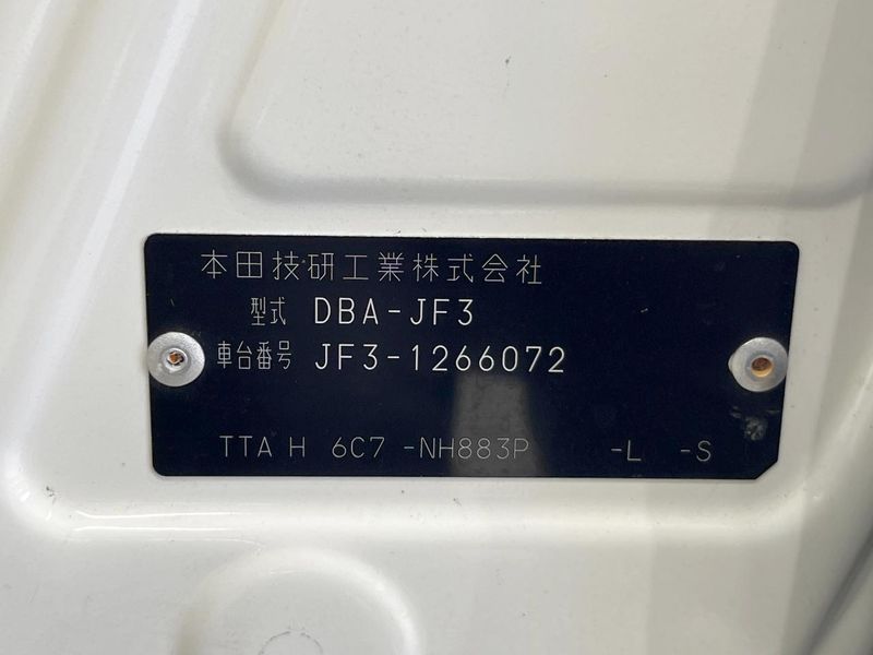 2019 Honda N-BOX DBA-JF3 (UW-6a9793bc31344)[1]