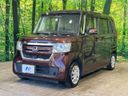 2020 Honda N-BOX 6BA-JF3 (UW-6a9793bf58790)[14]