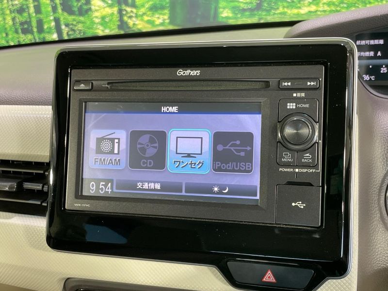 2020 Honda N-BOX 6BA-JF3 (UW-6a9793bf58790)[7]