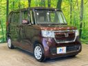 2020 Honda N-BOX 6BA-JF3 (UW-6a9793bf58790)[20]
