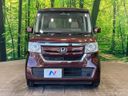2020 Honda N-BOX 6BA-JF3 (UW-6a9793bf58790)[13]