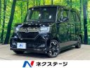 2017 Honda N-BOX CUSTOM DBA-JF3 (UW-6a9793c0b1232)[3]