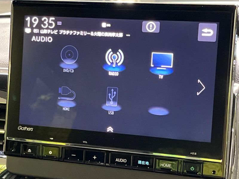 2023 Honda N-BOX CUSTOM 6BA-JF3 (UW-6a9793c8ecc3d)[17]