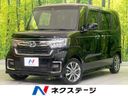 2023 Honda N-BOX CUSTOM 6BA-JF3 (UW-6a9793d56bf2c)[3]