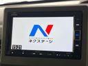 2020 Honda N-BOX 6BA-JF4 (UW-6a9793d967de2)[9]
