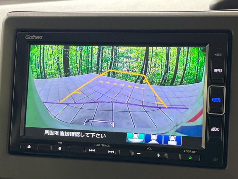 2020 Honda N-BOX 6BA-JF4 (UW-6a9793d967de2)[11]