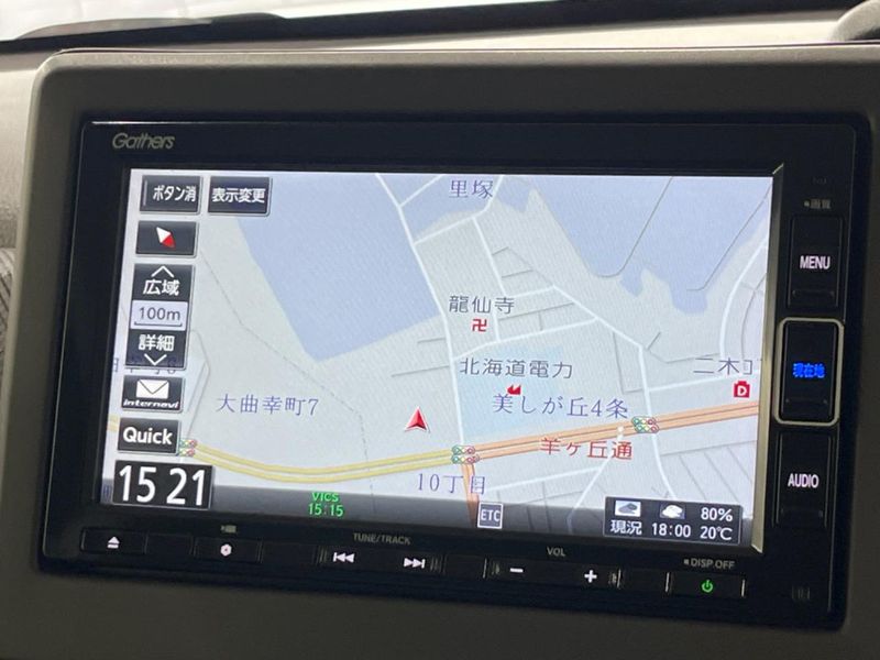 2020 Honda N-BOX 6BA-JF4 (UW-6a9793d967de2)[10]