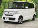2020 Honda N-BOX 6BA-JF4 (UW-6a9793d967de2)[0]