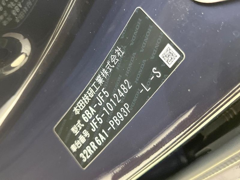 2024 Honda N-BOX 6BA-JF5 (UW-6a9793dcd35ae)[1]