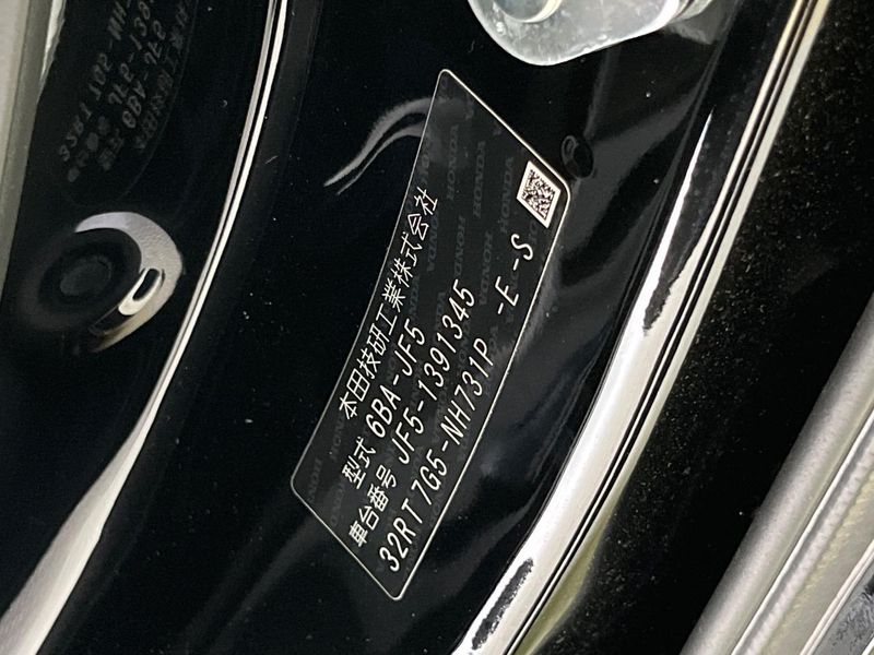 2026 Honda N-BOX CUSTOM 6BA-JF5 (UW-6a9793e56be5d)[1]