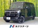 2026 Honda N-BOX CUSTOM 6BA-JF5 (UW-6a9793e56be5d)[3]