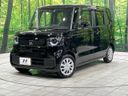 2026 Honda N-BOX 6BA-JF5 (UW-6a9793e6a8855)[0]