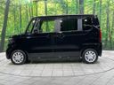 2026 Honda N-BOX 6BA-JF5 (UW-6a9793e6a8855)[11]