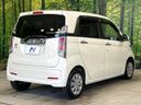 2018 Honda N-WGN DBA-JH1 (UW-6a9793f7382e4)[9]