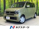 2022 Honda N-WGN 6BA-JH3 (UW-6a9793fd478c6)[3]