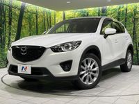 2013 Mazda CX-5 LDA-KE2AW