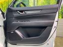 2022 Mazda CX-5 3DA-KF2P (UW-6a97940d148e3)[29]