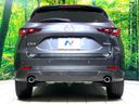 2023 Mazda CX-5 3DA-KF2P (UW-6a97940f1bdff)[26]