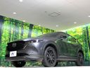 2023 Mazda CX-5 3DA-KF2P (UW-6a97940f1bdff)[20]
