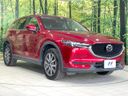 2019 Mazda CX-5 6BA-KFEP (UW-6a9794126b17d)[13]