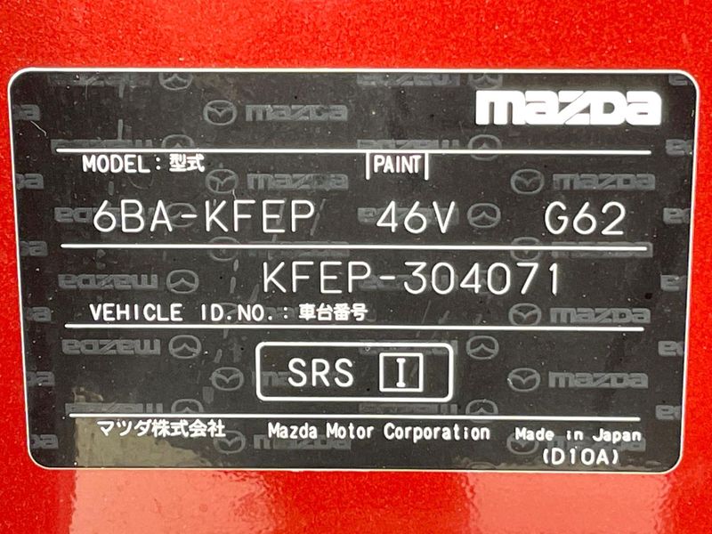 2019 Mazda CX-5 6BA-KFEP (UW-6a9794126b17d)[1]