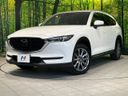 2022 Mazda CX-8 3da-kg2p (UW-6a97941755ef7)[0]