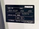 2022 Mazda CX-8 3da-kg2p (UW-6a97941755ef7)[1]