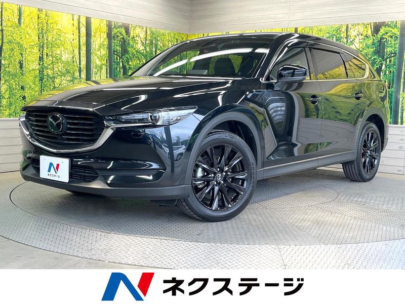 2022 Mazda CX-8 3da-kg2p (UW-6a979417a37fd)[3]
