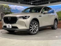 2023 Mazda CX-60 3DA-KH3P