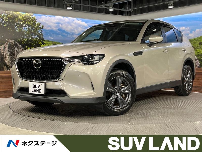 2023 Mazda CX-60 3DA-KH3P (UW-6a97941c66959)[3]