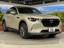2023 Mazda CX-60 3DA-KH3P (UW-6a97941c66959)[7]